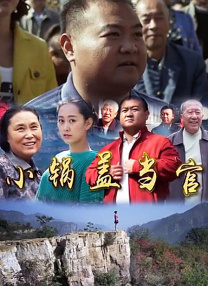 成人免费看