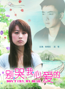 国产丰满主播丝袜勾搭秀