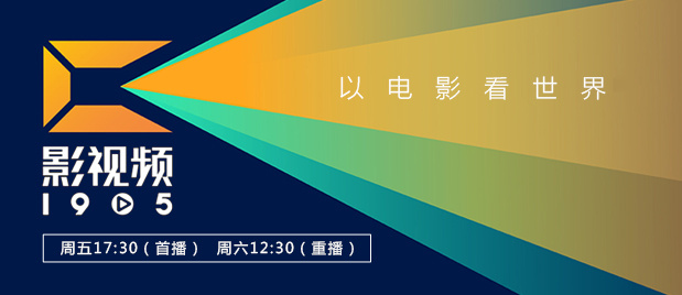 成人免费看
